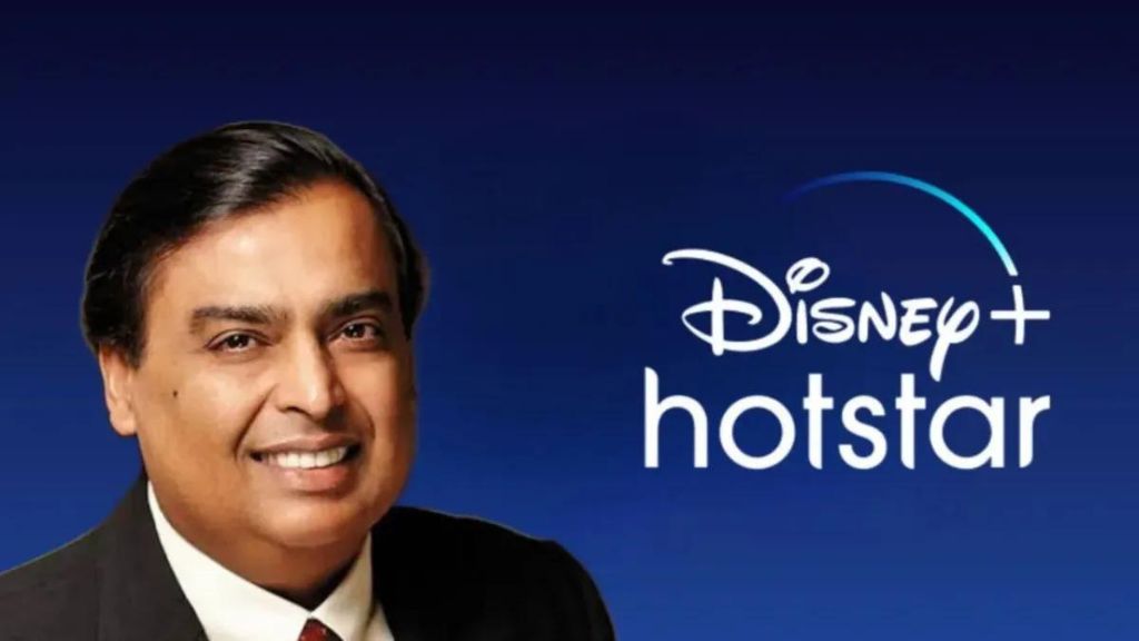 Reliance and Disney Join Forces: A Mega Media Merger in the Making